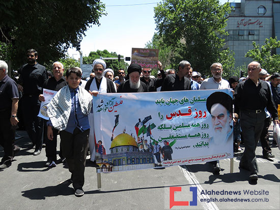 Tehran Rallies for Al-Quds, Palestine